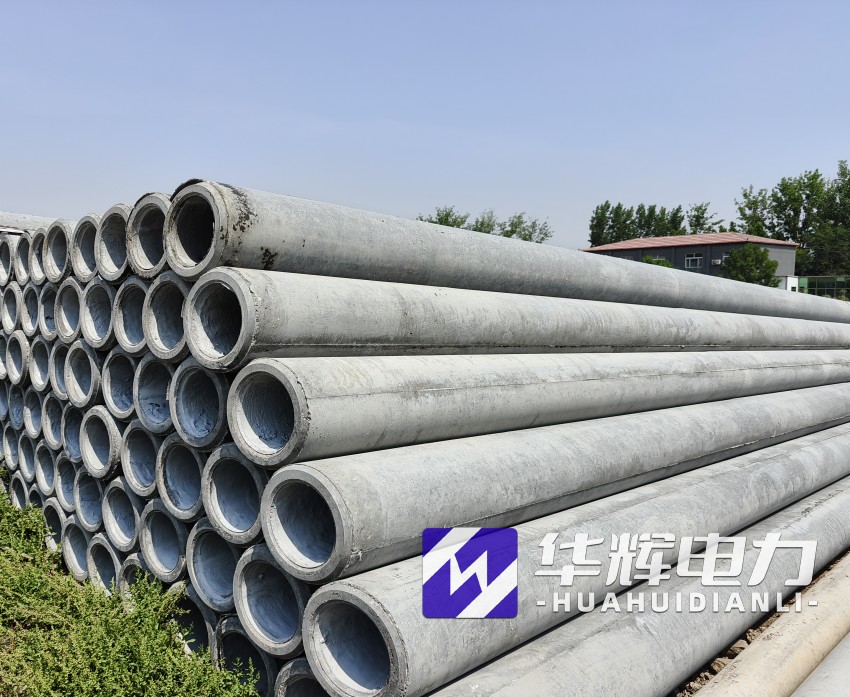 龙文12米水泥电线杆